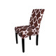 Spandex Short Floral Printed Dining Chair Slip Covers